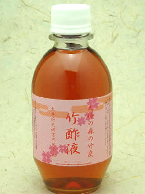 太宰府さんのお炭つき　竹酢液　精製ボトル