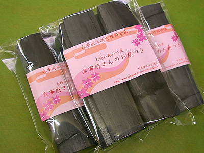 太宰府さんのお炭つき　板状竹炭