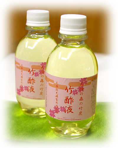 太宰府さんのお炭つき　竹酢液　蒸留ボトル